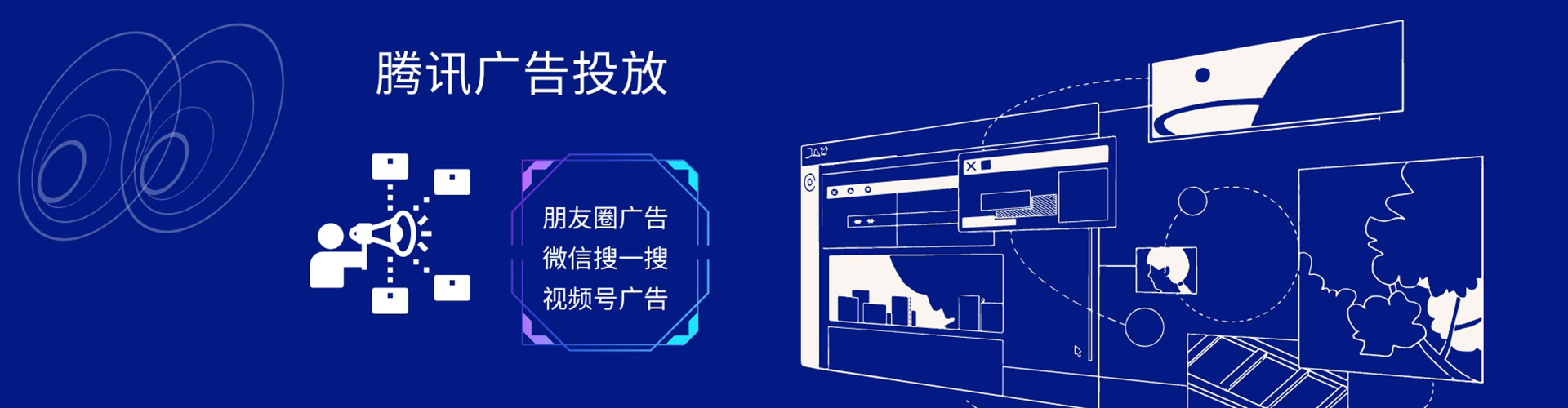 凤冈百度怎么推广