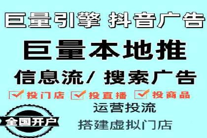 百度推广案例分享：实战经验